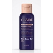 Энзимная пудра для лица CLAIRE Collagen Active Pro, 60г, купить в Луганске оптом